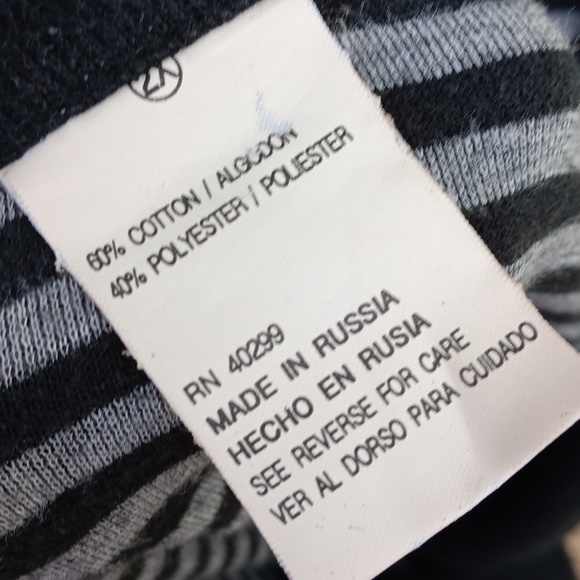 ERIKA II COLLECTION LADIES COTTON BLEND CARDIGAN W/STRIPED TRIM (RUSSIA) - Picture 15 of 17